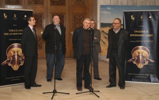 "Тракия и Древният свят XV - I в. пр. Хр. - колекция Васил Божков"